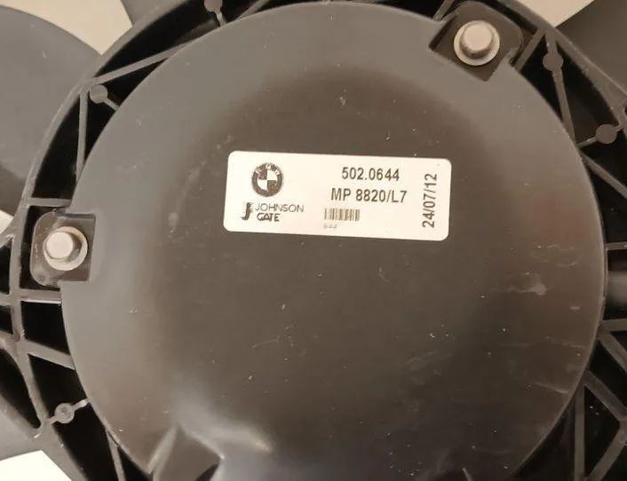 BMW 1 Series F20/F21 (2011-2020) Dzinēja dzesēšanas ventilators/difuzors 5020644,MP8820L7,764050801 27097992