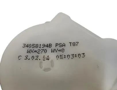 PEUGEOT 5008 1 generation (2009-2016) Ремень безопасности средний задний 33005876,34058194B,040906 27130175