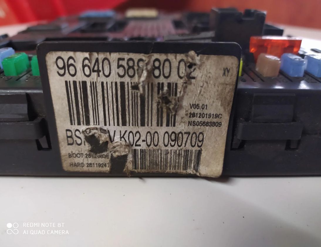 CITROËN C5 1 generation (2001-2008) Comfort Control Unit 966405878002 28605010