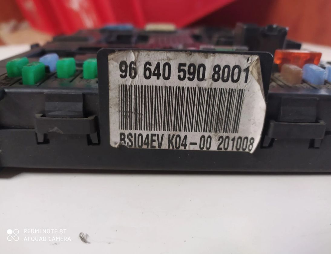 CITROËN C5 1 generation (2001-2008) Блок управления Комфорт 966405908001 28605086