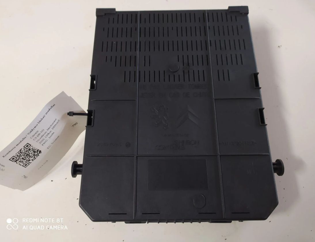 CITROËN C5 2 generation (2008-2017) Блок управления Комфорт 966405888002 28605098