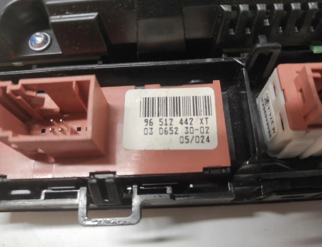 CITROËN C5 2 generation (2008-2017) Other Control Units 96573328 28626824