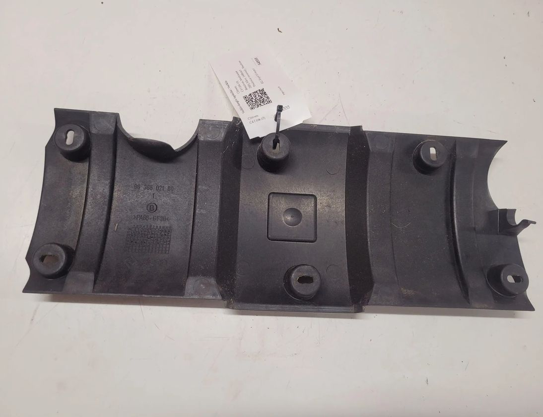 CITROËN C4 Picasso 1 generation (2006-2013) Декоративная крышка двигателя 9638602180 28687342