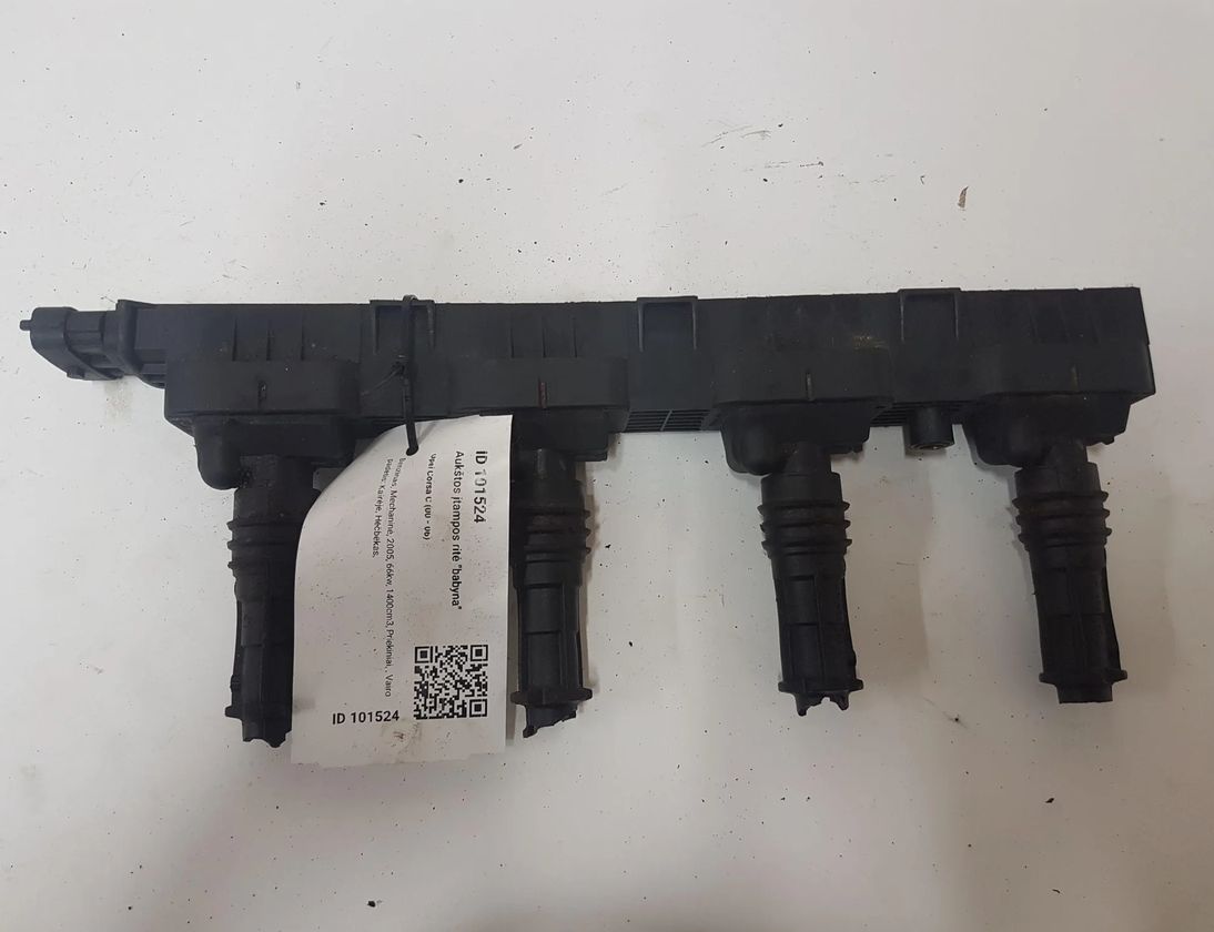 OPEL Corsa C (2000-2006) Провод высокого напряжения зажигания (провод свечи) 0221503015 28746448