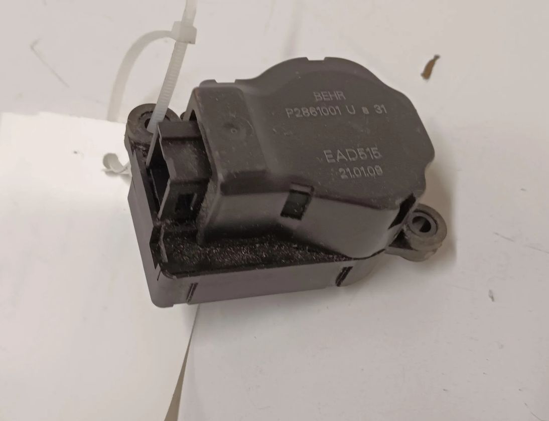 CITROËN C5 2 generation (2008-2017) Salona sildītāja vadības vārsti P2861001 28752578