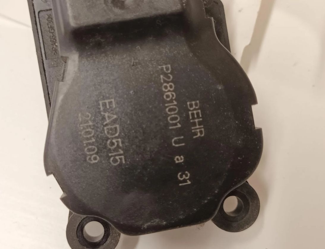 CITROËN C5 2 generation (2008-2017) Salona sildītāja vadības vārsti P2861001 28752578