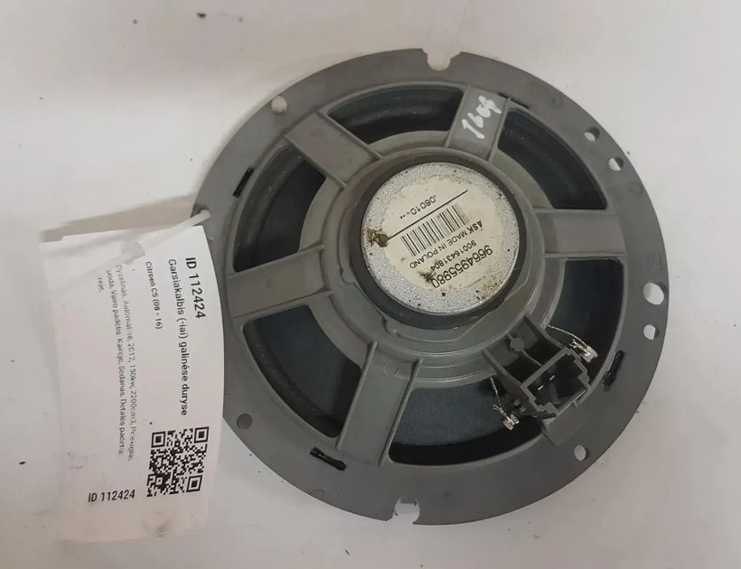 CITROËN C5 2 generation (2008-2017) Rear Left Door Sound Speaker 9664955980 28758280