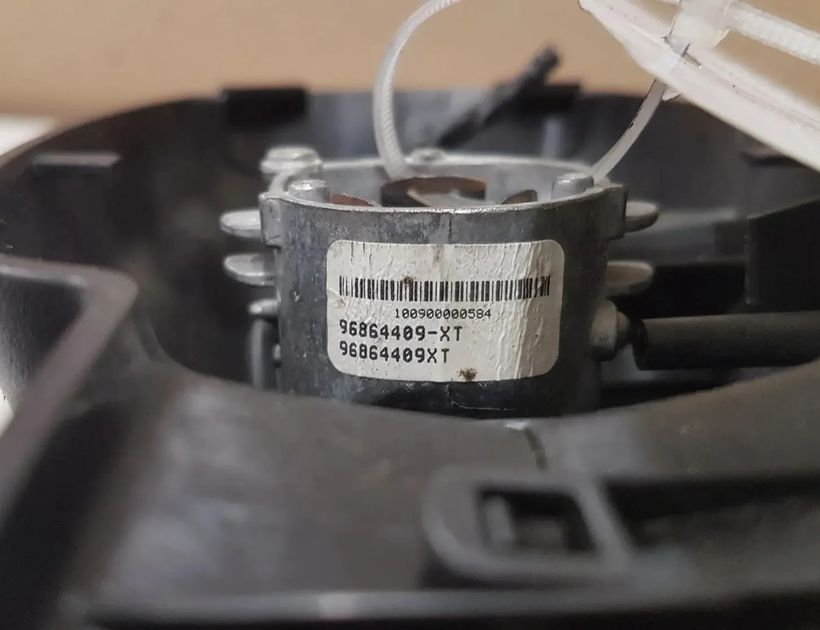 CITROËN DS3 1 generation (2010-2015) Interior Rear View Mirror 96864409XT 28759568