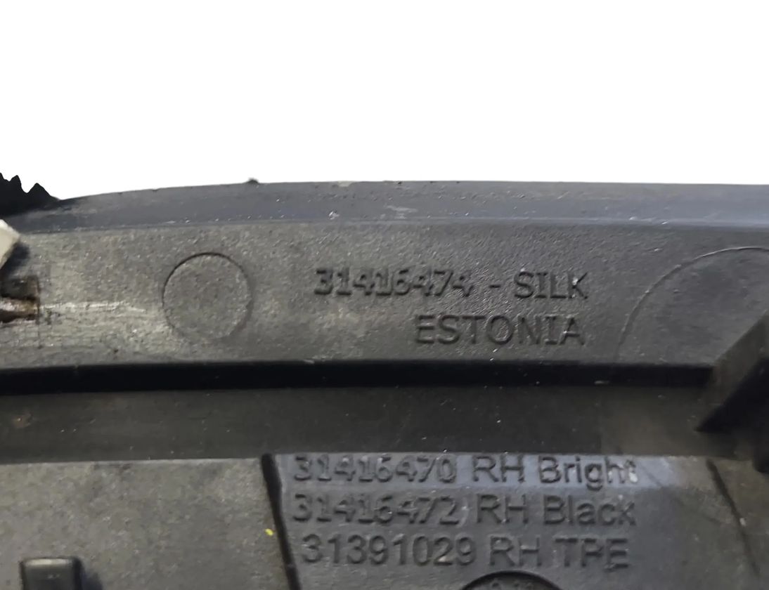 VOLVO V40 Cross Country 1 generation (2012-2020) Priekšējo labo durvju spoguļa rāmis 31416474 28810573