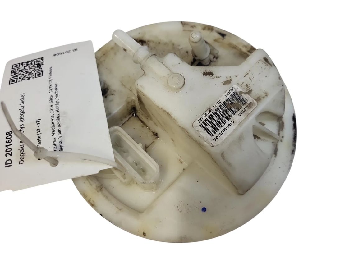 FORD Fiesta 7 generation (2017-2024) Degvielas sūknis degvielas tvertnē C1B19H307AE 29773639