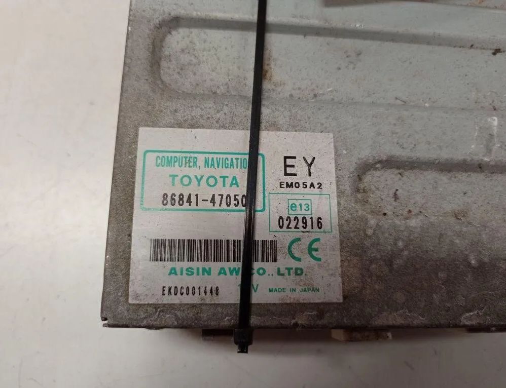 TOYOTA Prius 2 generation (XW20) (2003-2011) CD-чейнджер 8684147050 30823735