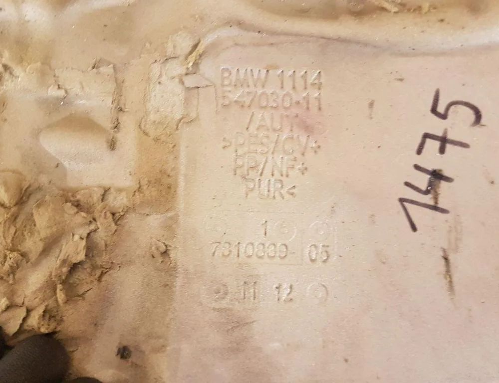 BMW 3 Series F30/F31 (2011-2020) Heat Protection 54703011 30938004