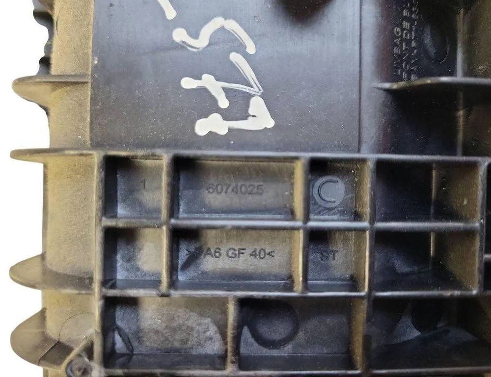 PEUGEOT 308 T7 (2007-2015) Подушка безопасности для колен 96559939ZD 31418712