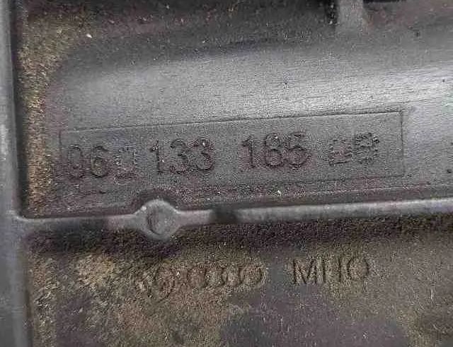 AUDI A4 B7/8E (2004-2008) Intake Manifold 06133185 32481517