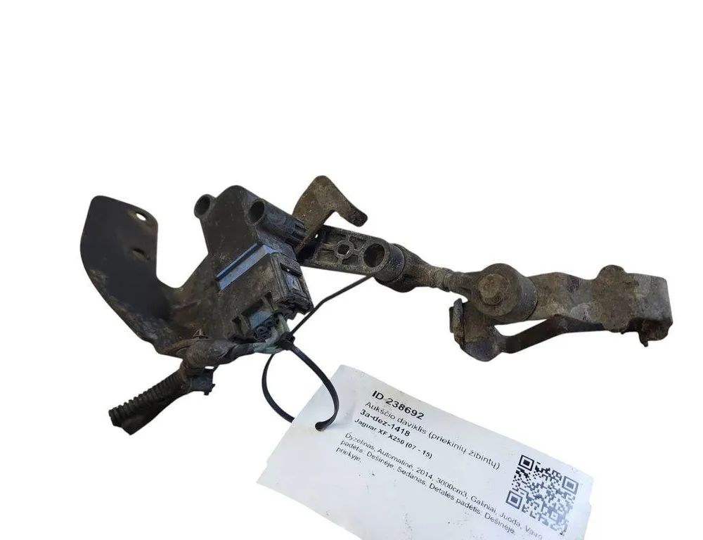 JAGUAR XF 1 generation  (2011-2016) Front Right Level Sensor 8W833C280AF 32820784