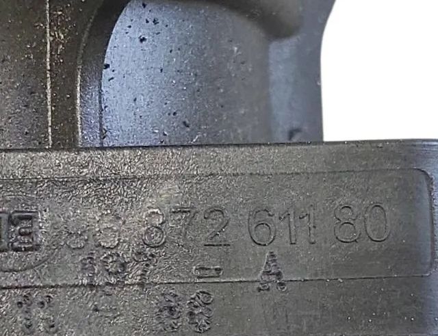 PEUGEOT 508 1 generation (2010-2020) шланг радиатора интеркулера 9687261180 32966836