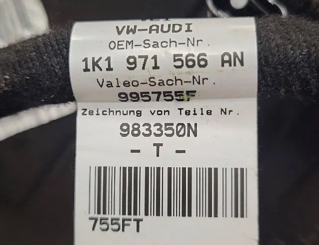 SKODA Octavia 2 generation (2004-2013) Печка салона 1K1820308B 33022060