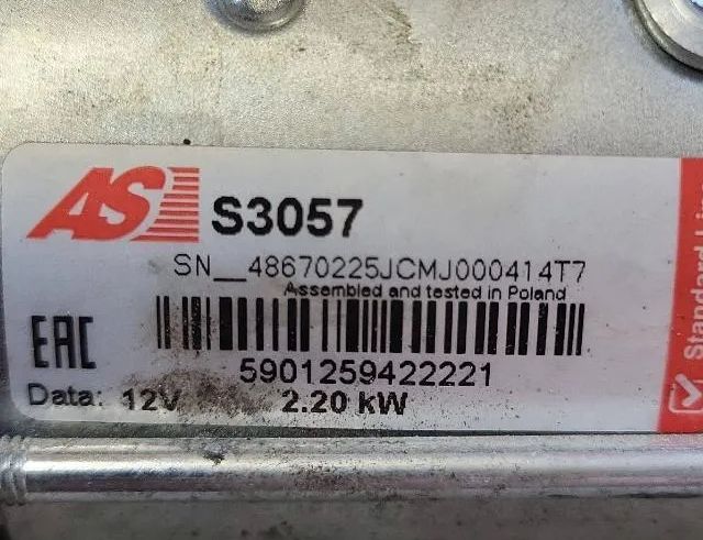 CITROËN Berlingo 3 generation (2018-2024) Стартер 5901259422221 33022509