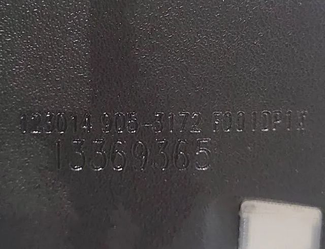 OPEL Insignia A (2008-2016) Salona atpakaļskata spogulis 13369365 33028631