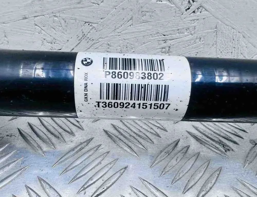 BMW X5 F15 (2013-2018) Rear Right Driveshaft T360924151507,P860983802 32736767