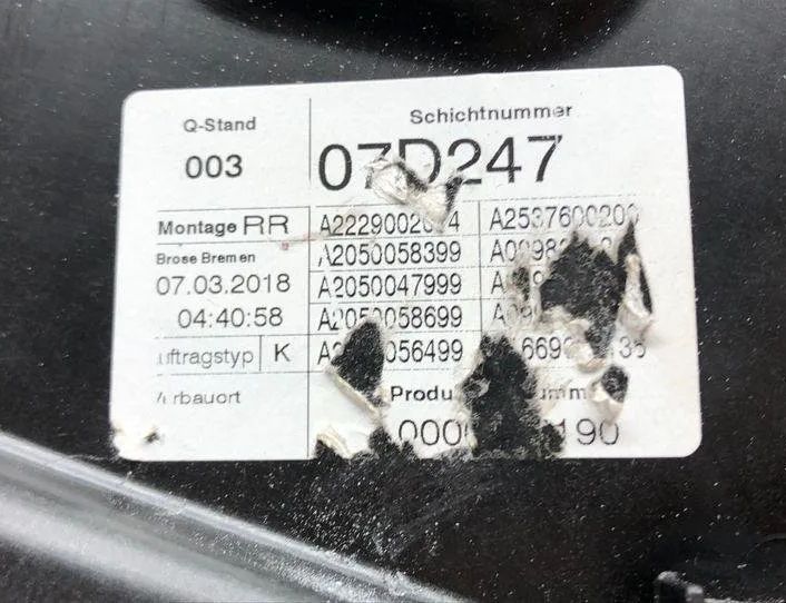 MERCEDES-BENZ GLC Coupe C253 (2016-2019) Стеклоподъемник задней правой двери A2537600200,A2050058399,A2050047999 21312219