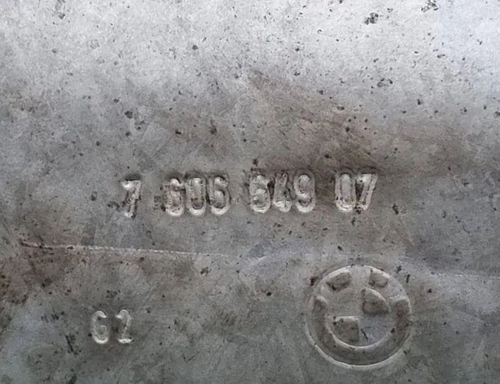 BMW 1 Series F20/F21 (2011-2020) Heat Protection 7606649 21319212