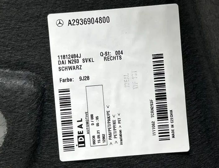 MERCEDES-BENZ EQC 1 generation (2018-2023) Обивка багажника правой стороны A2936904800,A2536905400 27253281