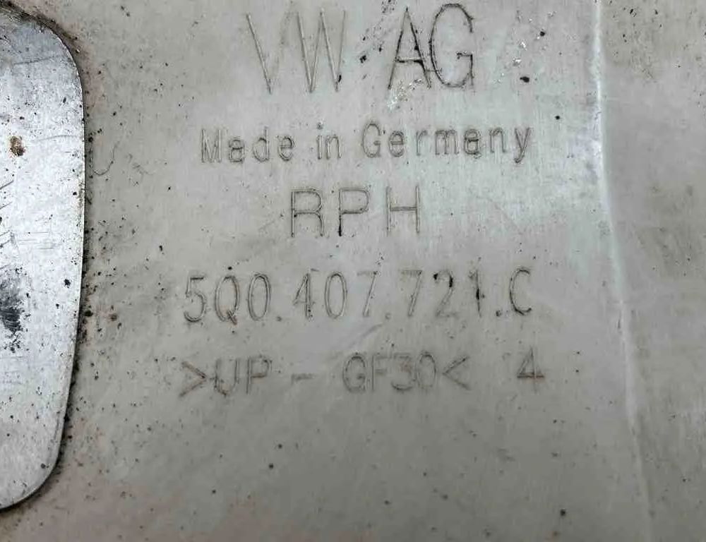 VOLKSWAGEN Touran 3 generation (2015-2023) Siltuma aizsardzība 5Q0407721C,1J0407721G 32684074