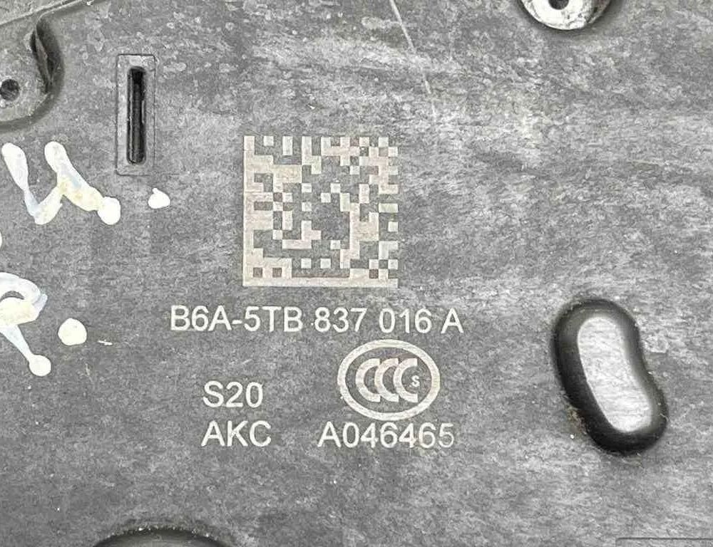 VOLKSWAGEN Caddy 3 generation (2004-2015) Priekšējo labo durvju slēdzene A046465,5TB837016A 32686875