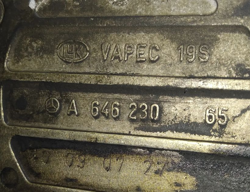 MERCEDES-BENZ Sprinter 2 generation (906) (2006-2018) Вакуумный насос A644623065 11410109