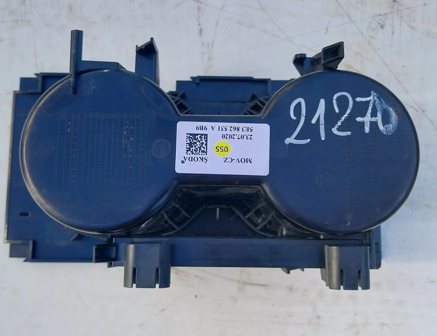 SKODA Octavia COMBI (2019-2024) Подстаканник 5E3862531A,5E3862531A,5E3862531A9B9,5E3862531A9B9,5E3.862.531.A-001 25380679