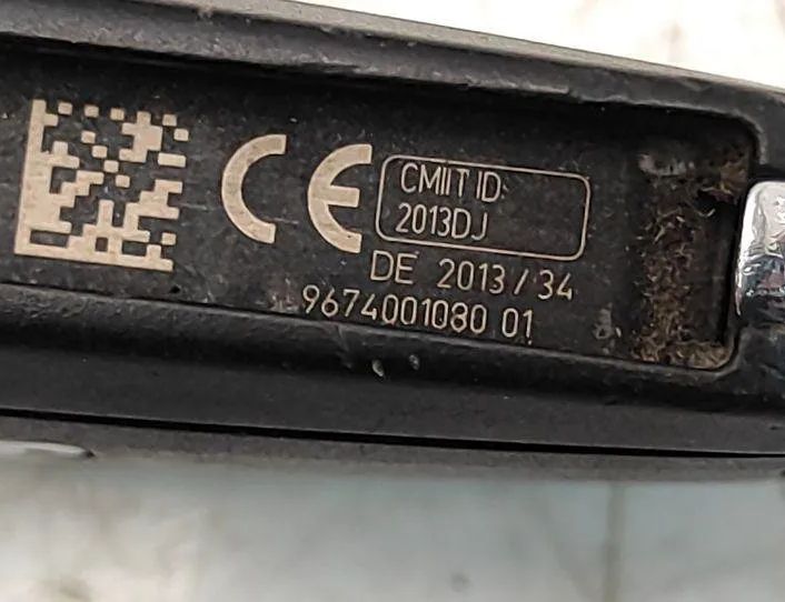 PEUGEOT 208 Peugeot 208 (2012-2015) Комплект зажигания 0281030546,9807885980,9674001080 20763995