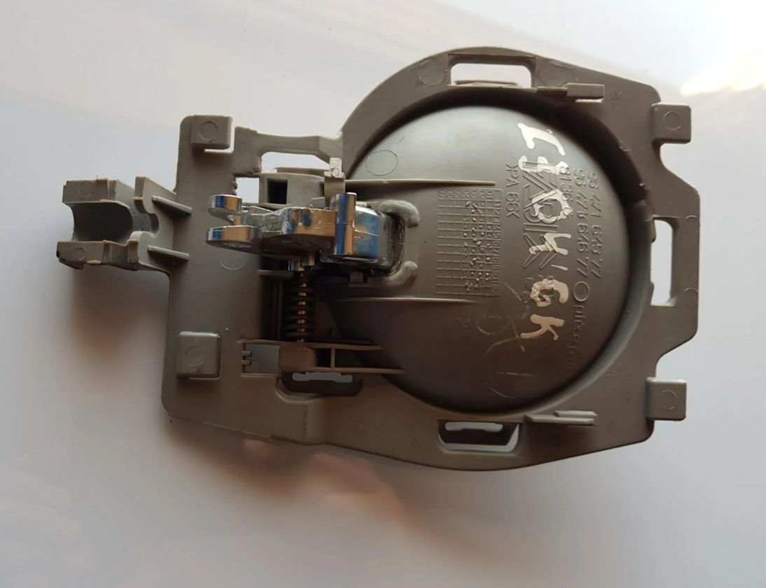 CITROËN C3 1 generation (2002-2010) Left Rear Internal Opening Handle 9647164577 29051900