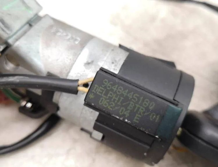 PEUGEOT 308 Комплект зажигания 5WS40029I,9651299680,9651197680,9655041480,9650664080,9655474580,9648445180 32798201