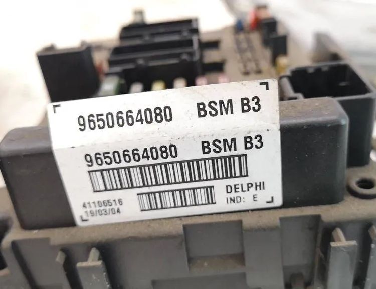 PEUGEOT 308 Комплект зажигания 5WS40029I,9651299680,9651197680,9655041480,9650664080,9655474580,9648445180 32798201