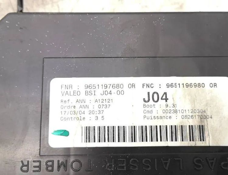 PEUGEOT 308 Комплект зажигания 5WS40029I,9651299680,9651197680,9655041480,9650664080,9655474580,9648445180 32798201