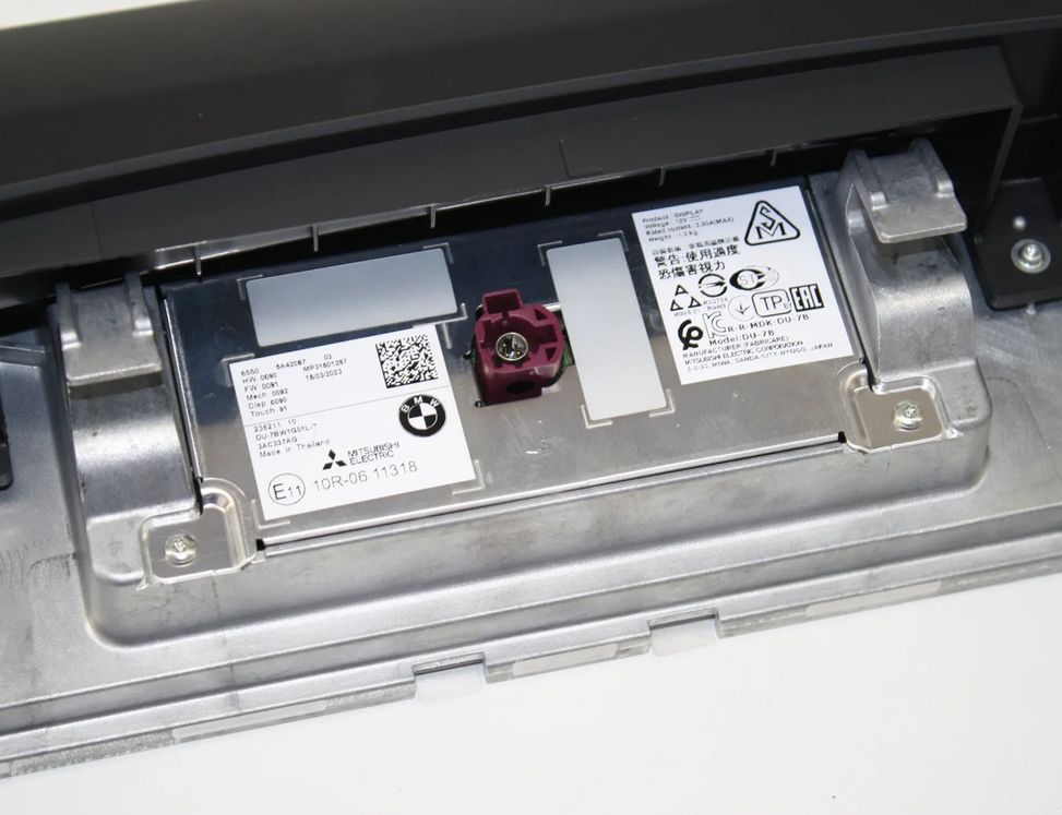 BMW X4 G02 (2018-2024) Navigation Display 65505a42087,5a42087 31207818