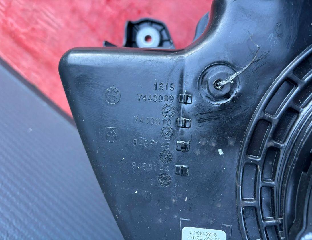 BMW X6 G06 (2019-2024) AdBlue Tank 32810773