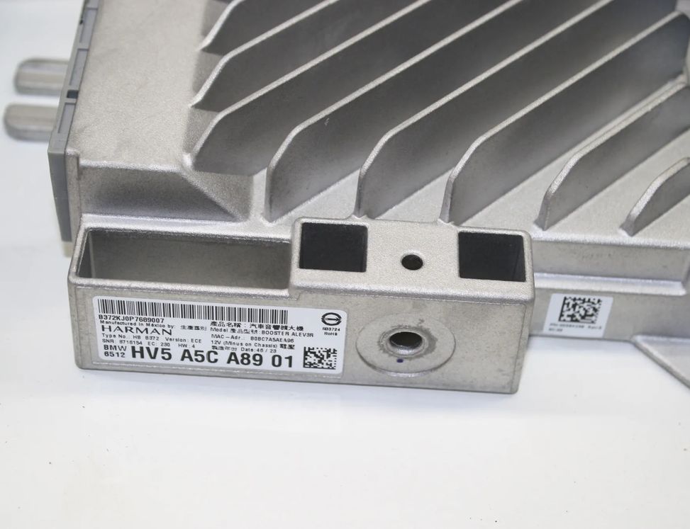 BMW X6 G06 (2019-2024) Complete Sound Audio System 5ca8901,5a9bf92 32820775