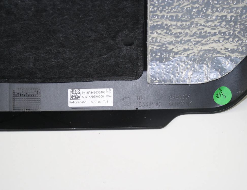 BMW X6 G06 (2019-2024) Engine Cover 8490354 32827678