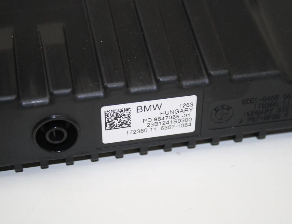 BMW X6 G06 (2019-2024) Распределительная коробка 9847085 33041763