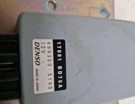 NISSAN X-Trail T32 (2013-2022) Управление топливным насосом 17001BD70A 30545918