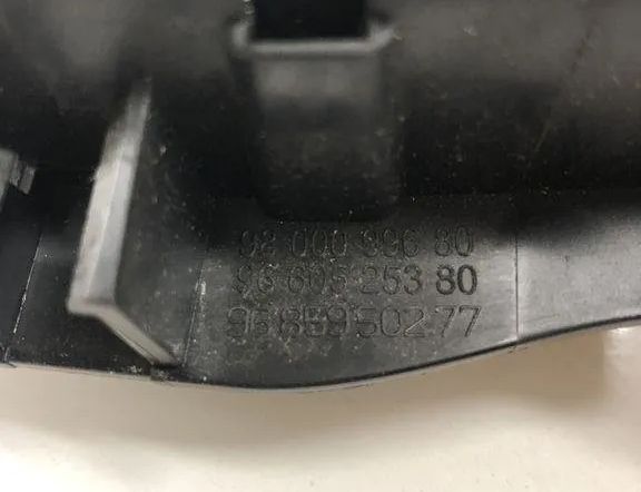 PEUGEOT 508 1 generation (2010-2020)  Правая задняя внутренняя ручка открытия 9800099680 30549102