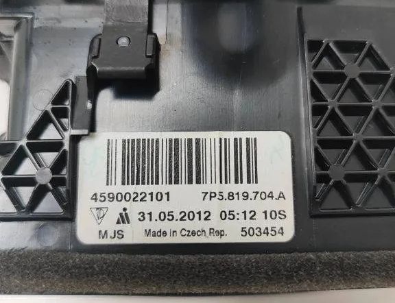 PORSCHE Cayenne 958 (2010-2018) Вентиляционные отверстия в приборной панели 31052012,7P5819704A 30561637