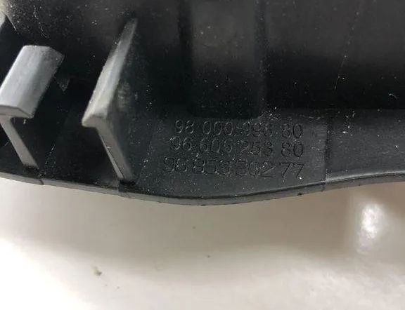 PEUGEOT 508 1 generation (2010-2020) Right Rear Internal Opening Handle 9800099680 30563535