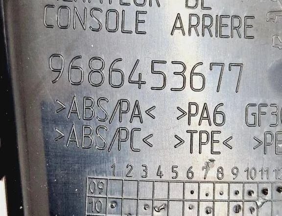 PEUGEOT 508 1 generation (2010-2020) Rear air vent grille 9686453677 30570261