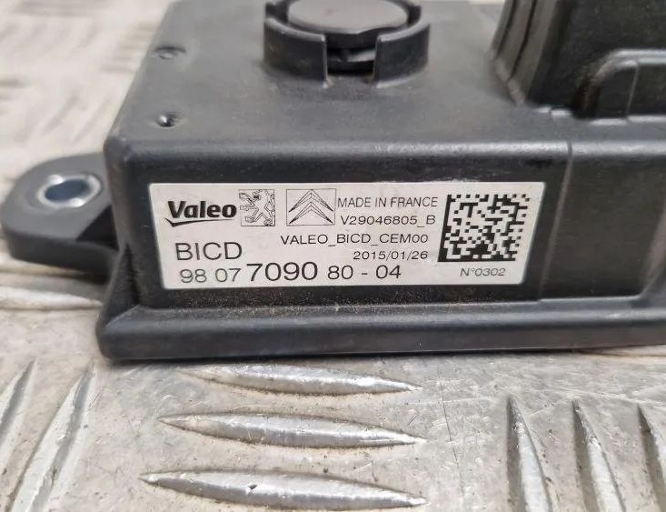 CITROËN C4 Picasso 2 generation (2013-2018) Реле 9807709080,20150126,V29046805B 32841018
