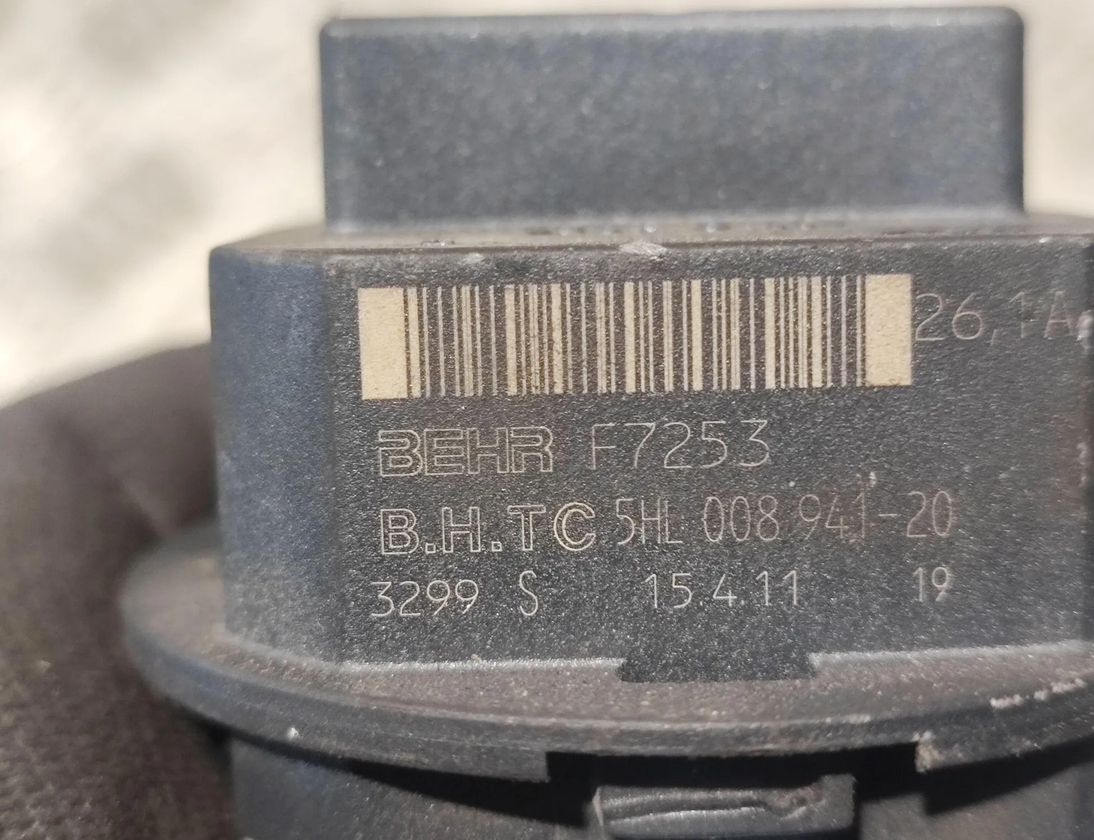 VOLVO XC70 2 generation (2000-2007) Реле вентилятора печки салона 5HL008941 23416876