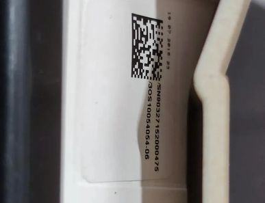 PORSCHE Macan 1 generation (2013-2023) Salona apgaismojums 7PP959551 26326646