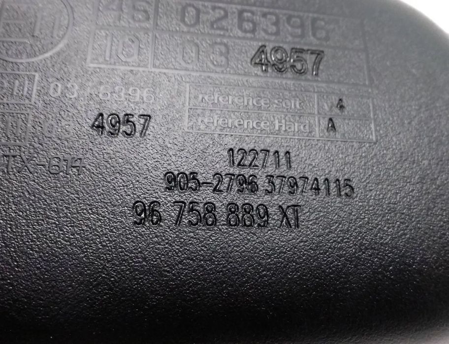 PEUGEOT 508 1 generation (2010-2020) Interior Rear View Mirror 96758889XT 27629984